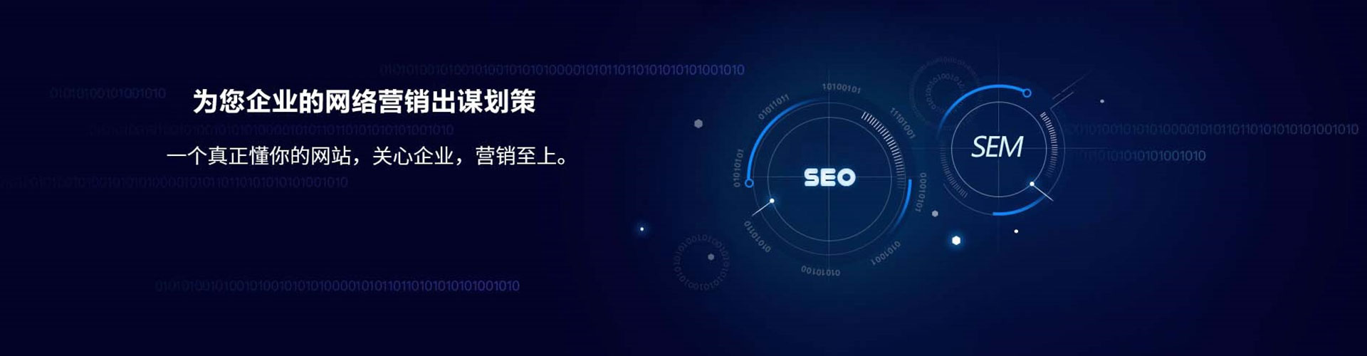 贞丰竞价端口开户